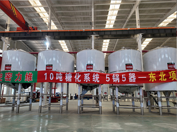 李沧精酿啤酒设备厂—5吨五锅五器糖化系统—四川项目